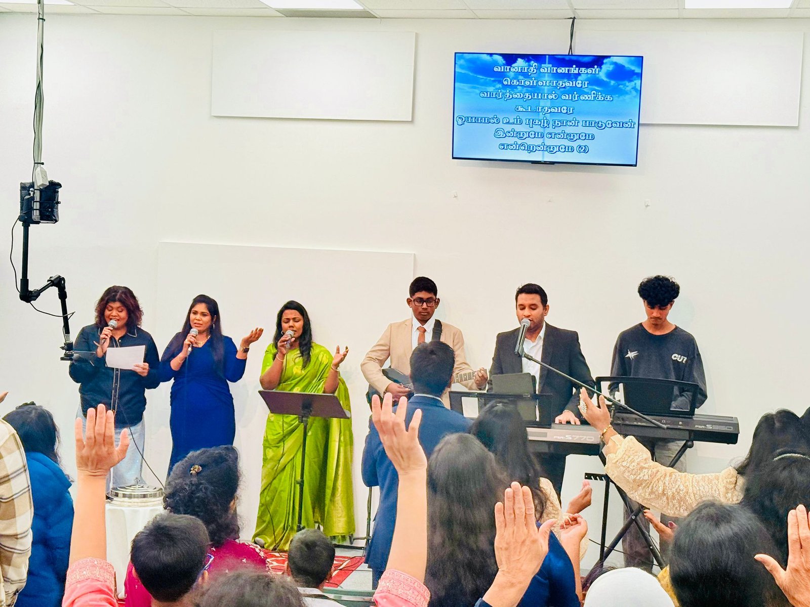 New Year Service 2026